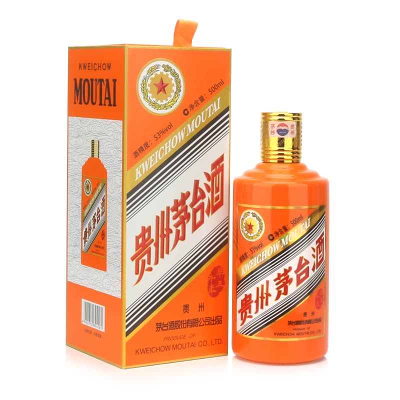 梧州80年年份茅台酒瓶回收