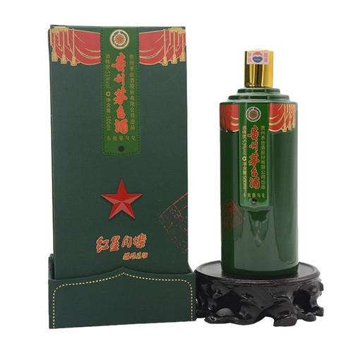 梧州猴年生肖茅台酒瓶回收